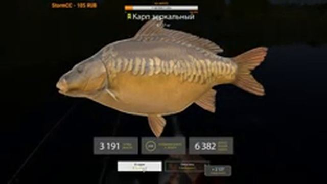 Russian Fishing 4 Ловим на Медвежье ч67 охота за трофом смотреть онлайн