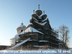 2009.01 Новогоднее путешествие по Северу