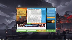 Тутор на установку бесплатного мода на визуалы в майнкрафт - Мод на Майнкрафт Укрась своё пвп