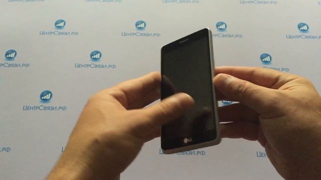 Обзор LG Max от магазина ЦЕНТР СВЯЗИ смотреть онлайн