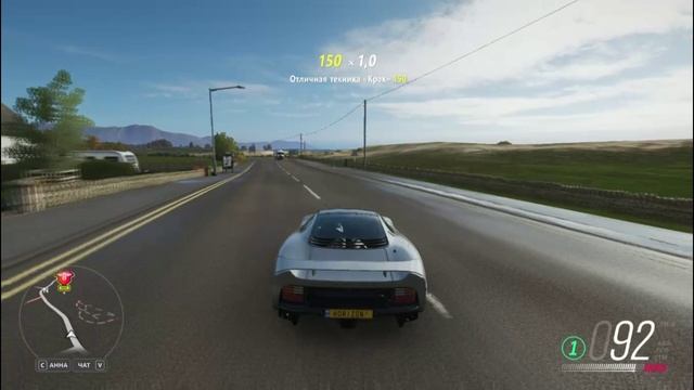 Forza Horizon 4 | Jaguar XJ220 смотреть онлайн