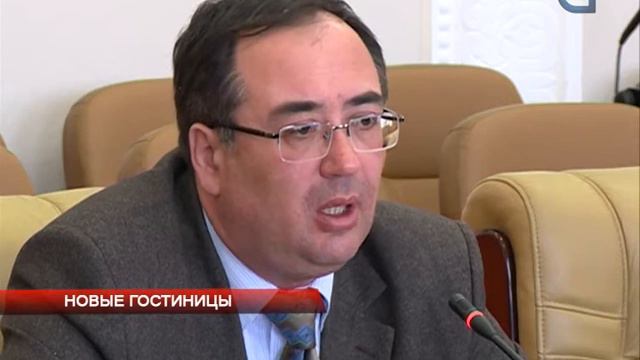 Новые гостиницы смотреть онлайн