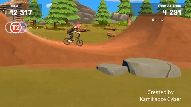 Pumped BMX Pro - The Hawk смотреть онлайн