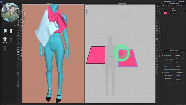 Обобщаю пройденный материал в уроках 1, 2, 3 часть 2