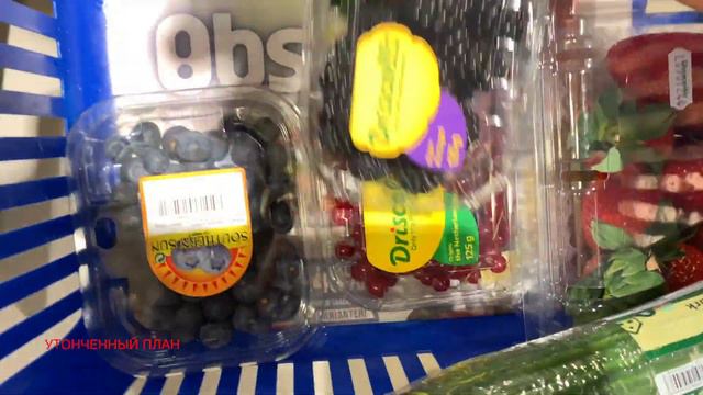 Это все интересно очень людям - это жизнь. Дни 93-97-й смотреть онлайн