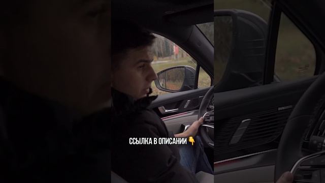 БОЛЬШОЙ ОБЗОР BYD TANG 2022 смотреть онлайн