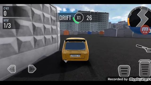 Как купить машину бесплатно в ркд смотреть онлайн