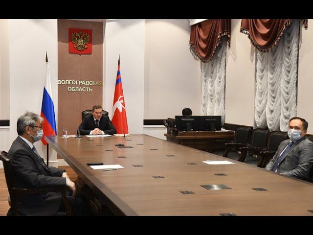 Определена программа газификации Волгоградской области до 2025 года смотреть онлайн