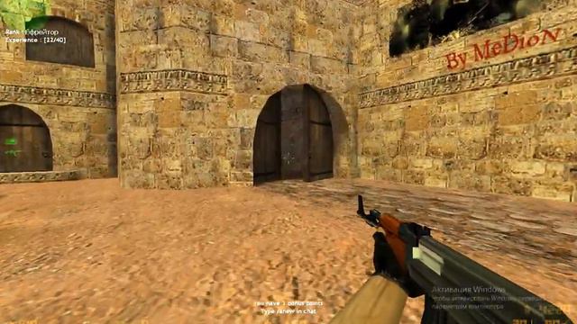 sc 1.6 \ любительское пвп смотреть онлайн