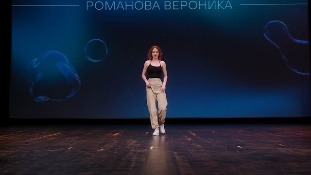 Best solo beginners BYFCHAMP 2023 | РОМАНОВА ВЕРОНИКА смотреть онлайн