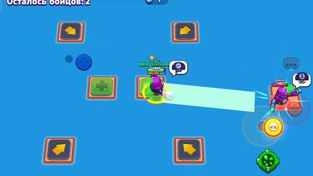 Морской Бой в Brawl Stars! смотреть онлайн