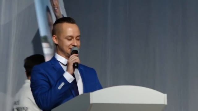 Областной праздник труда 2018