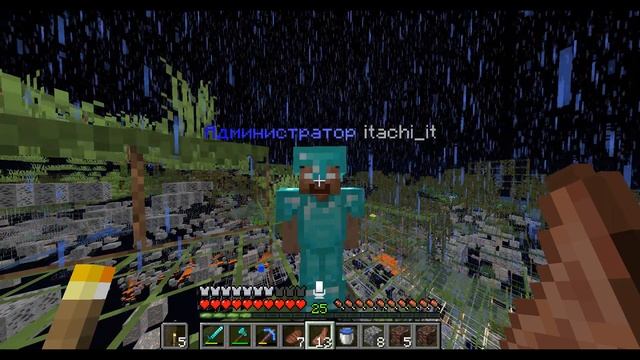 как играть на сервере майнкрафт смотреть онлайн