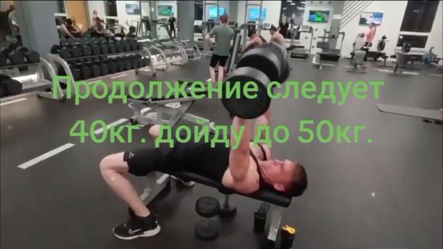4 октября 2023 г. смотреть онлайн