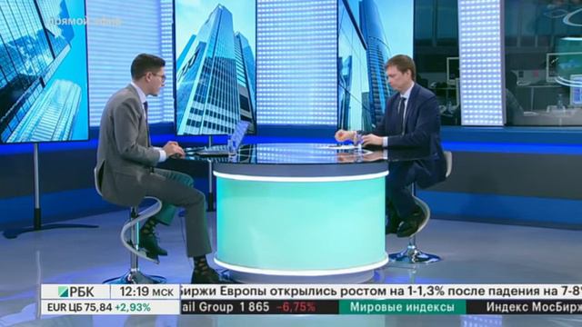 Курс доллара, цены на нефть Главное Обвал рынков Что происходит после «Черного понедельника» смотреть онлайн