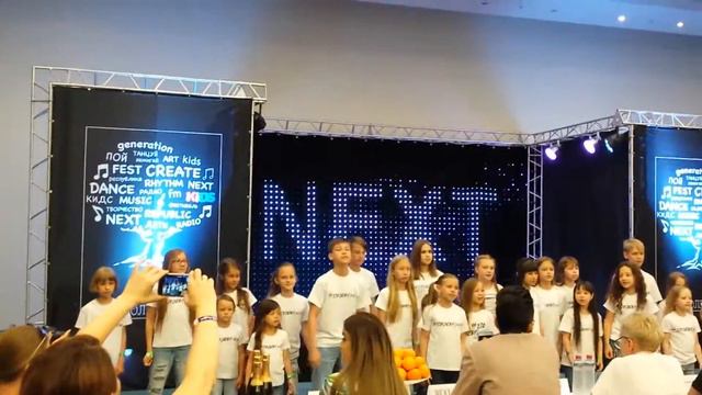 Фестиваль "Поколение NEXT" 2016. Конкурсное выступление #Что скажут дети смотреть онлайн