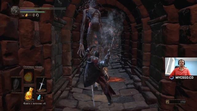Jul 18, 2020 - Dark Souls 3 смотреть онлайн