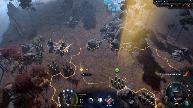 Age of Wonders 4 с UncleRorik'ом смотреть онлайн