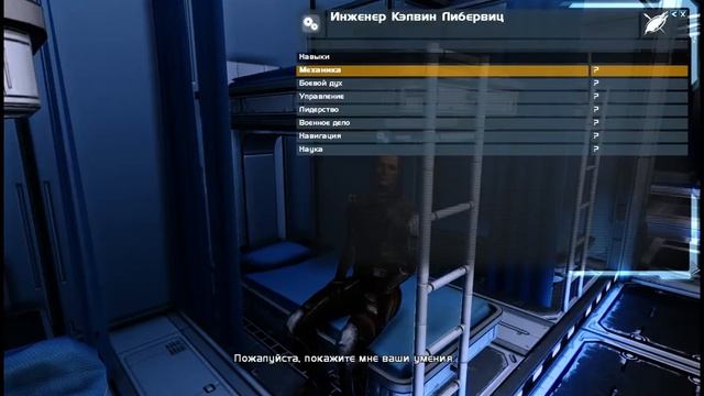 X: Rebirth - Прохождение кампании. #28 Экипаж на Раханас смотреть онлайн