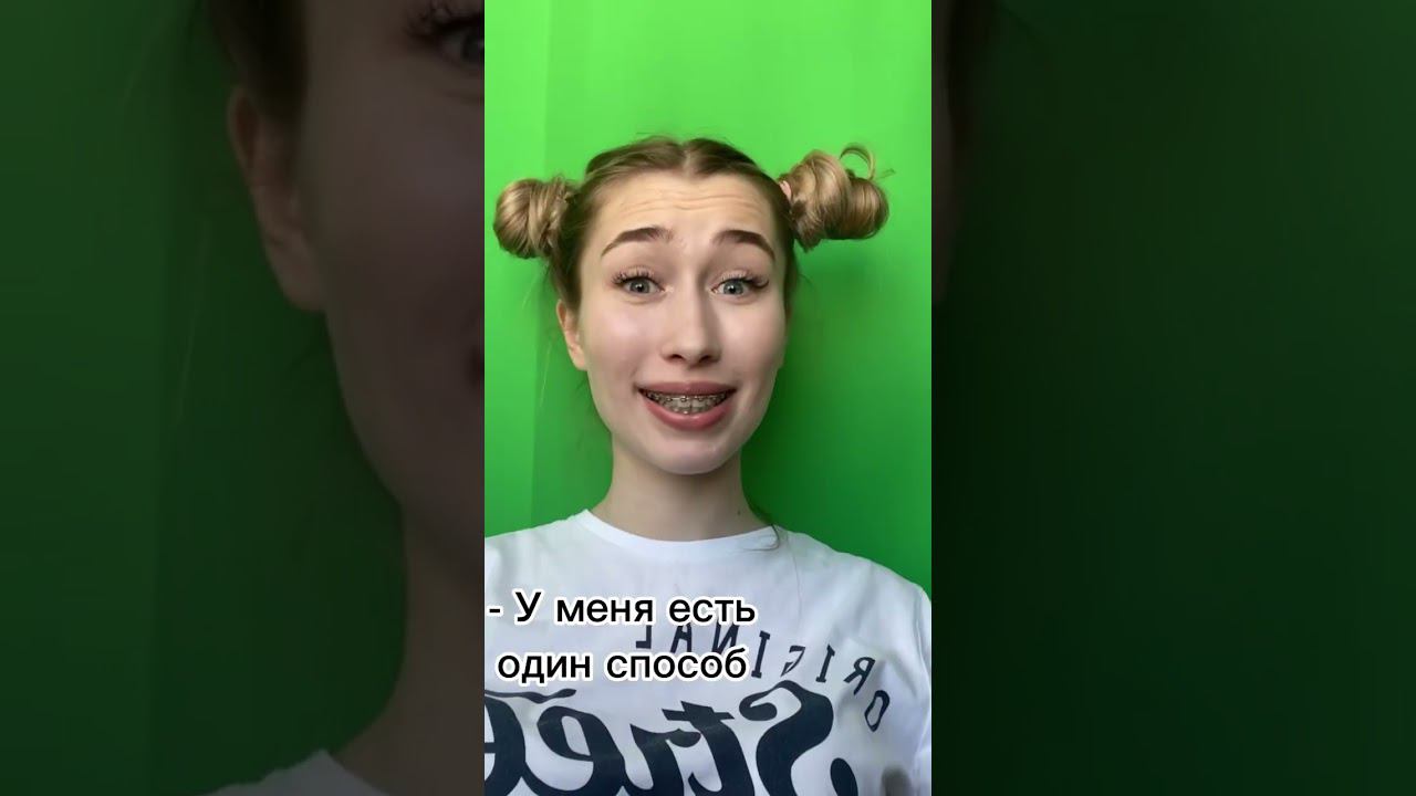#егэпообществознанию #общество #огэпообществу #интересныефакты смотреть онлайн