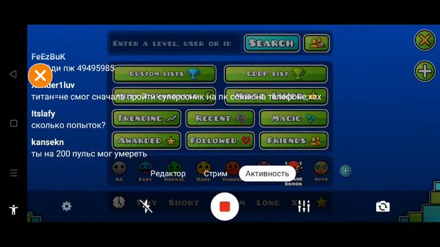 ПРАКТИЕУЮ SLAUGHTERHOUSE на телефоне 60 гц REQ= ON смотреть онлайн