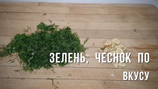 Куриные ножки с капустой и фасолью! Быстрый ужин без хлопот! смотреть онлайн