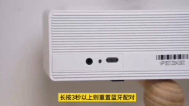 Обзор саундбара Xiaomi Binnifa Play 1D White смотреть онлайн