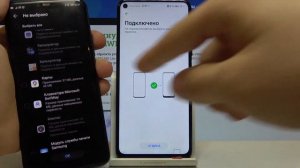 Как установить гугл карты на Huawei P40 Lite 5G — Google maps Как установить на huawei