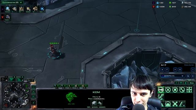 PvT MAXPAX ГАЙД Starcraft 2 Legacy of the void смотреть онлайн
