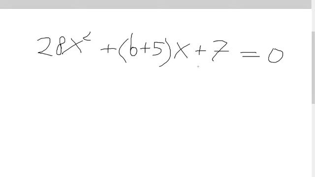 ЕГЭ - Математика ̶Б̶А̶З̶А̶ Профиль смотреть онлайн