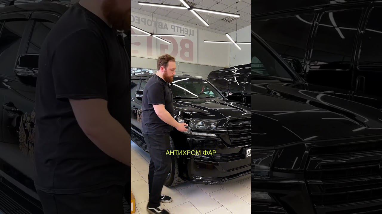 Комплексное обслуживание, тюнинг, детейлинг транспортных средств в Центре Авторестайлинга BGT