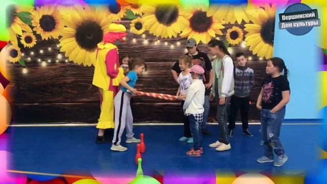 Першинский ДК «Весёлый муравейник» смотреть онлайн