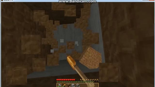 Пещера алмазов