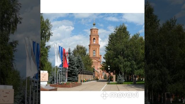 День Российского флага.mp4 смотреть онлайн