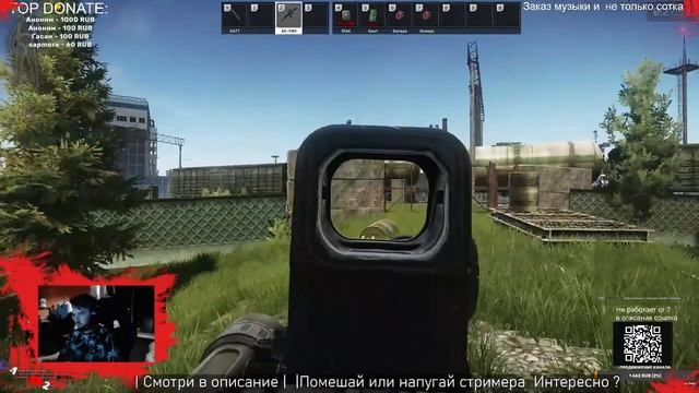 Пошли файтиться смотреть онлайн