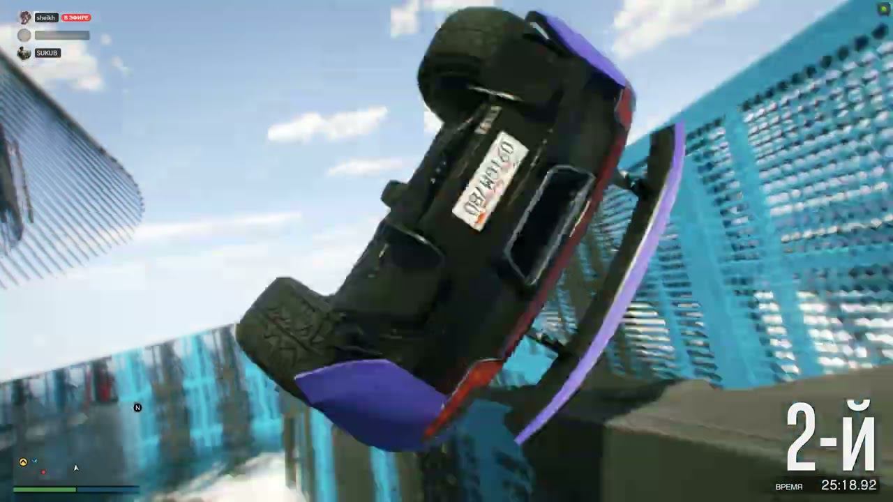 A777A89-Challenge For Dutch-neongamer