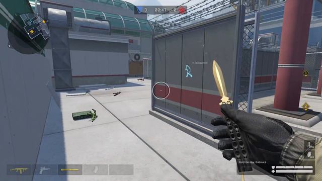 РМ за 05.09.18 г. смотреть онлайн