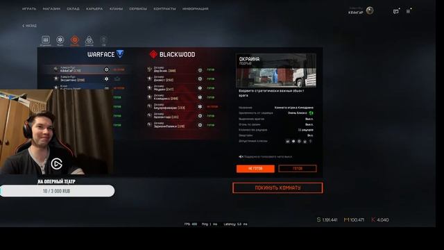 cw??? смотреть онлайн