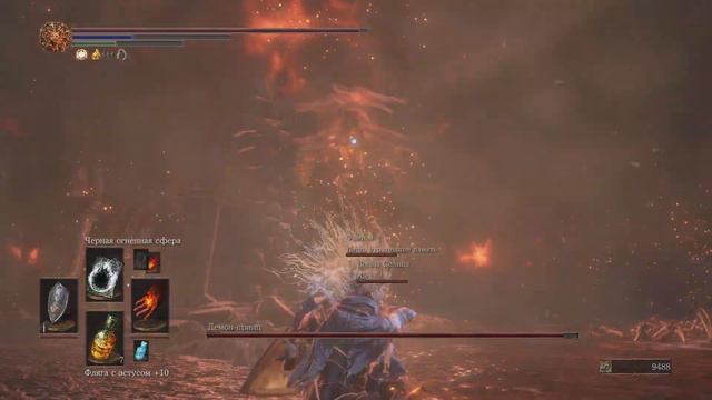 DARK SOULS III Демоны смотреть онлайн
