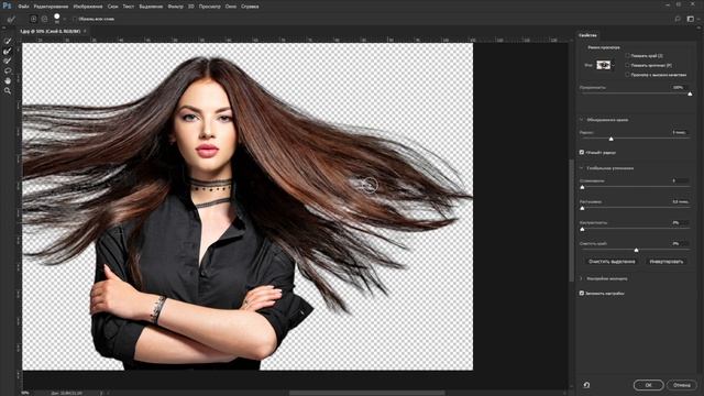 Как быстро и легко вырезать волосы | Photoshop смотреть онлайн