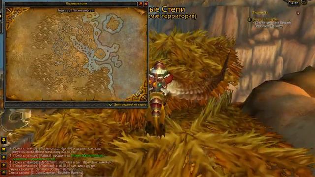 Поход за Т2 и мочкарим Оню смотреть онлайн