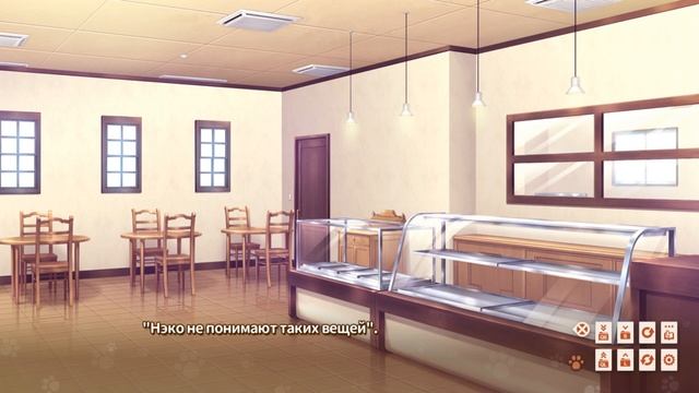 ? NekoPara - Часть 2- Щедрый Касё! (перезалив) смотреть онлайн