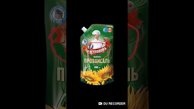 Говорим о Чары и Фриске (Андертеил) смотреть онлайн