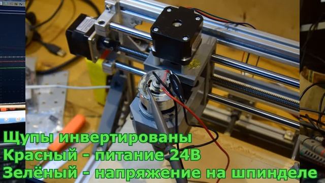 Новая цанга и проблема раскрутить шпиндель смотреть онлайн