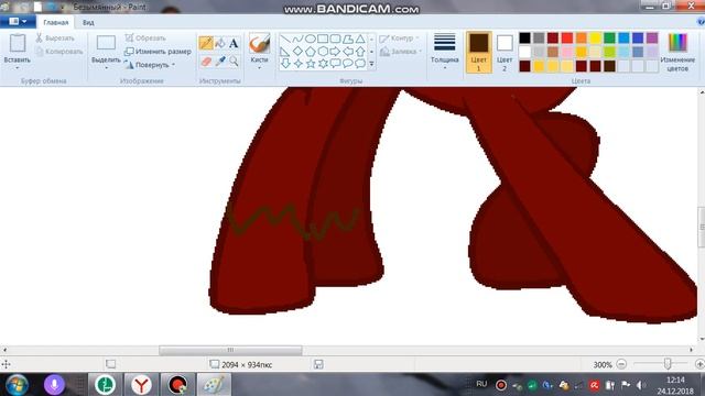 Как нарисовать пони-часть1 смотреть онлайн