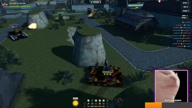 Танки Онлайн - Мир, труд, май! Играем ласт офку рмр в 20:00 смотреть онлайн