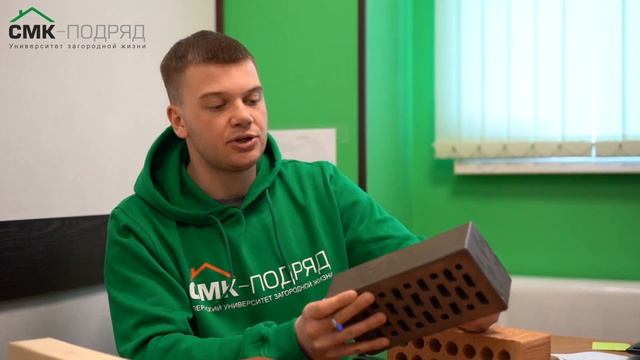 Кирпич облицовочный. Кирпичная кладка в зависимости от вида кирпичей. Вcе самое важное о кирпичах. смотреть онлайн