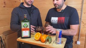 Как пить Jägermeister  Самый зимний напиток! 4 способа
