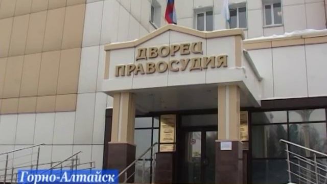 Госавтоинспекция напоминает о необходимости оплачивать штрафы за нарушения ПДД смотреть онлайн