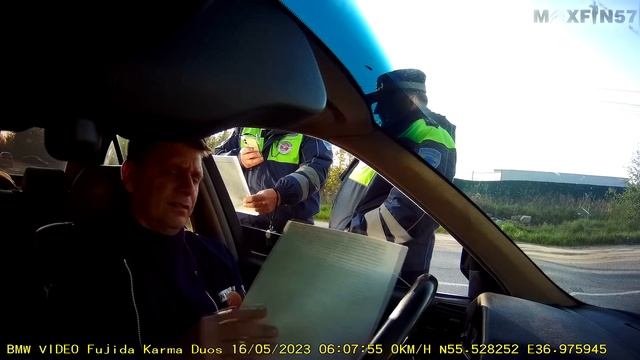 БЫКИ ДПС РЖУТ НАД СТРАХОВКОЙ))) смотреть онлайн